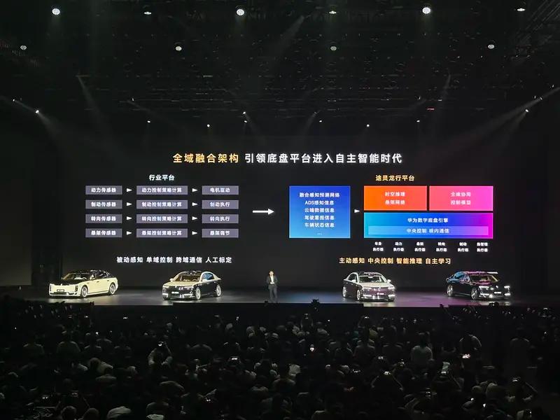 尊界S800上市7天大定突破3600台 售70.8万元起  第21张
