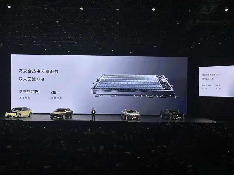 尊界S800上市7天大定突破3600台 售70.8万元起  第27张