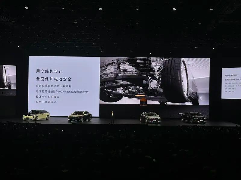 尊界S800上市7天大定突破3600台 售70.8万元起  第28张
