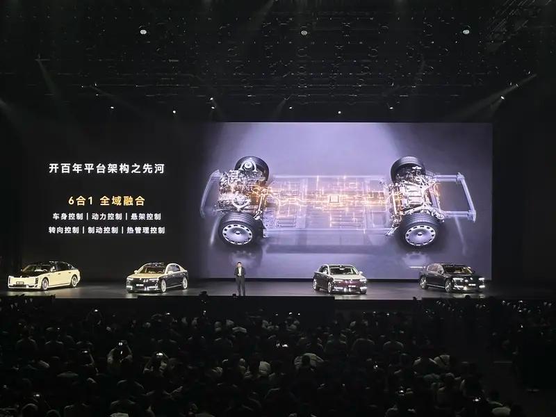 尊界S800上市7天大定突破3600台 售70.8万元起  第29张