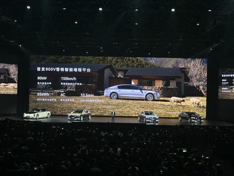 尊界S800上市7天大定突破3600台 售70.8万元起  第37张