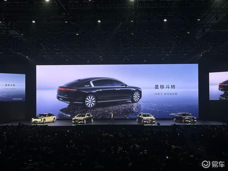 尊界S800上市72小时大定突破2600台 8月中旬开启批量交付  第10张