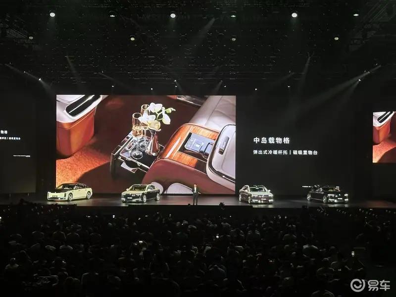 尊界S800上市72小时大定突破2600台 8月中旬开启批量交付  第17张
