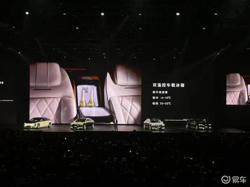 尊界S800上市72小时大定突破2600台 8月中旬开启批量交付  第18张