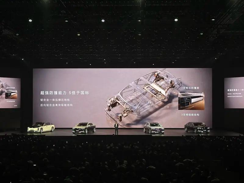 尊界S800上市72小时大定突破2600台 8月中旬开启批量交付  第25张