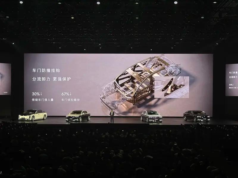 尊界S800上市72小时大定突破2600台 8月中旬开启批量交付  第26张
