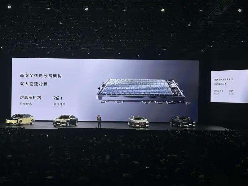 尊界S800上市72小时大定突破2600台 8月中旬开启批量交付  第29张