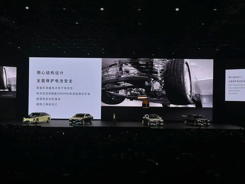 尊界S800上市72小时大定突破2600台 8月中旬开启批量交付  第30张