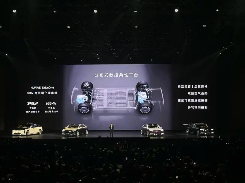 尊界S800上市72小时大定突破2600台 8月中旬开启批量交付  第32张