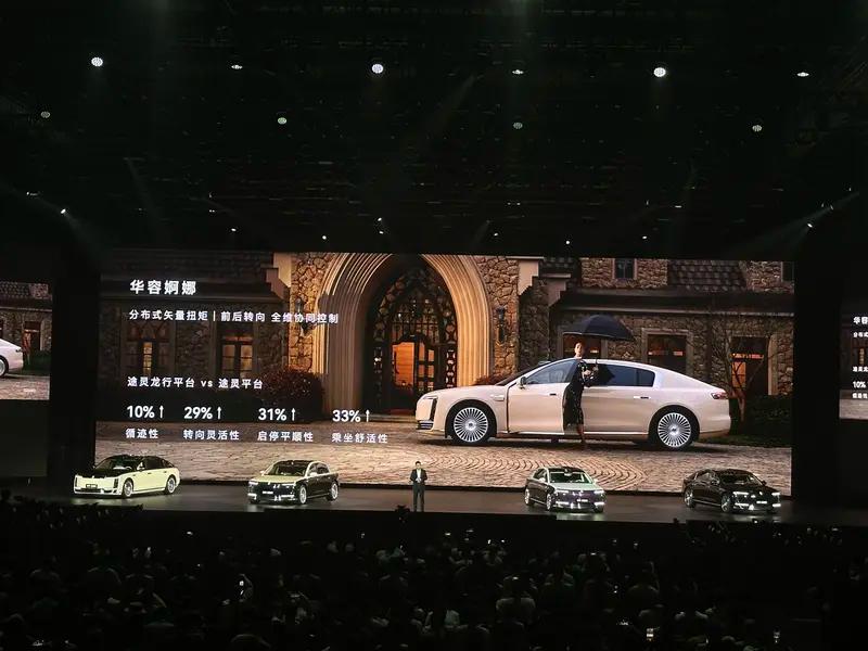 尊界S800上市72小时大定突破2600台 8月中旬开启批量交付  第35张