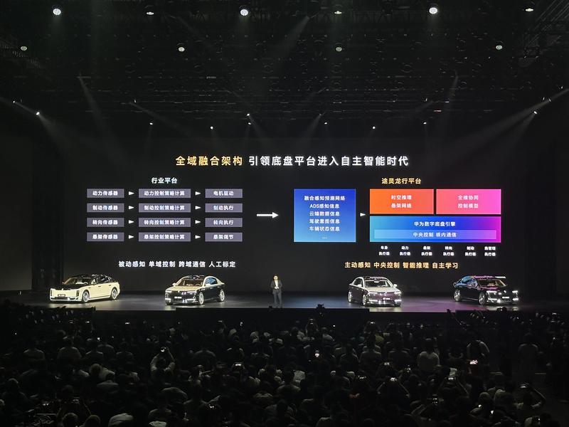 尊界S800正式上市 售70.8万元起  第25张