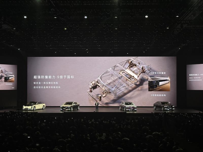 尊界S800正式上市 售70.8万元起  第28张