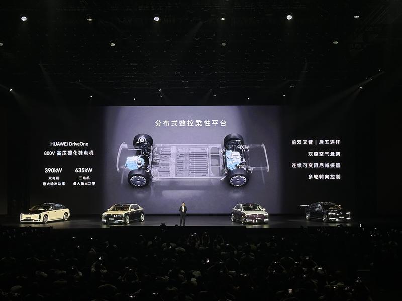 尊界S800正式上市 售70.8万元起  第35张