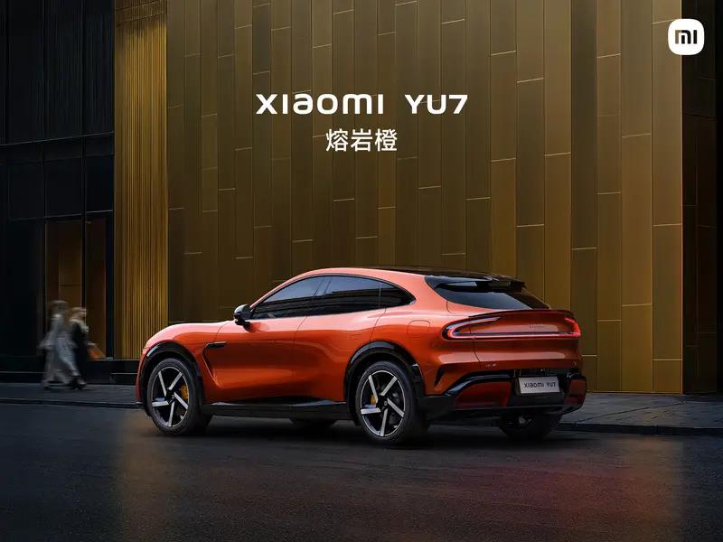 小米YU7将亮相粤港澳大湾区车展 7月正式上市  第8张
