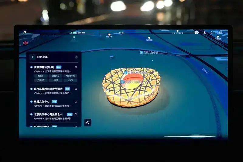 小鹏MONA M03 Max版开启全国发运 5月28日上市即交付  第11张