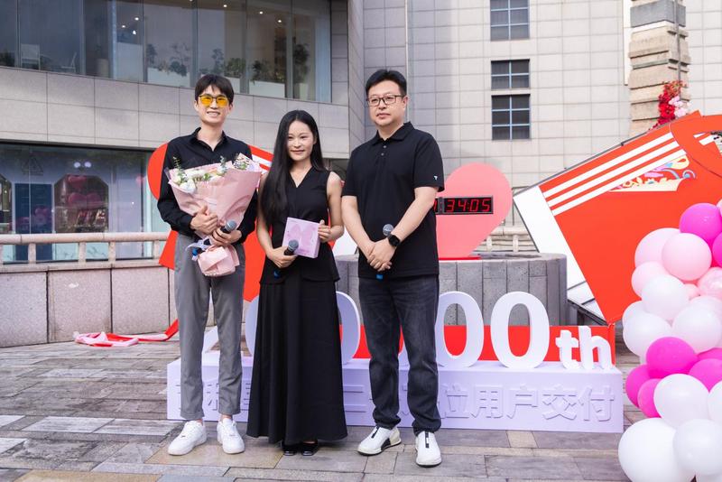 吉利星愿第20万辆正式交付 里程碑时刻  第2张