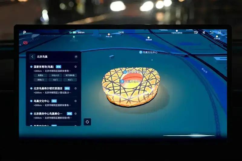 小鹏MONA M03 Max车型亮相 将于本月底正式上市  第9张