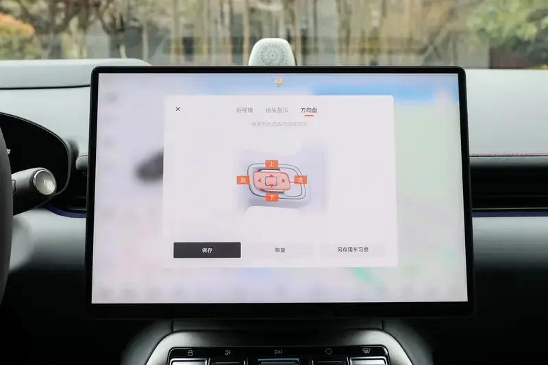极氪007GT迎来第1万台下线交付 用时30天  第10张