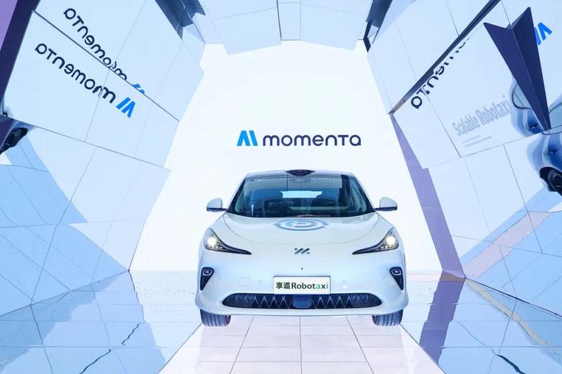 上汽享道出行与Momenta达成战略合作 打造Robotaxi车队  第3张