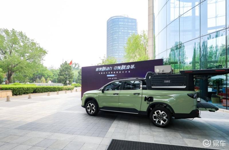 中国皮卡消费趋势研讨沙龙在京举办 研讨皮卡行业发展趋势  第7张