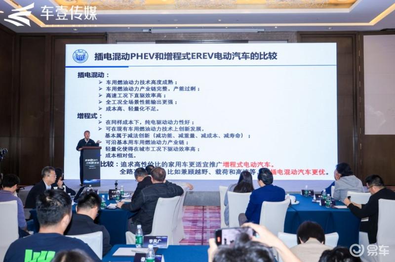 中国皮卡消费趋势研讨沙龙在京举办 研讨皮卡行业发展趋势  第10张