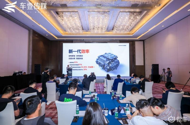 中国皮卡消费趋势研讨沙龙在京举办 研讨皮卡行业发展趋势  第12张