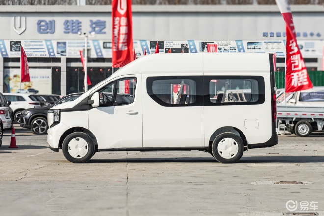 长安凯程V919开启预售 预售价11.99万元起  第4张