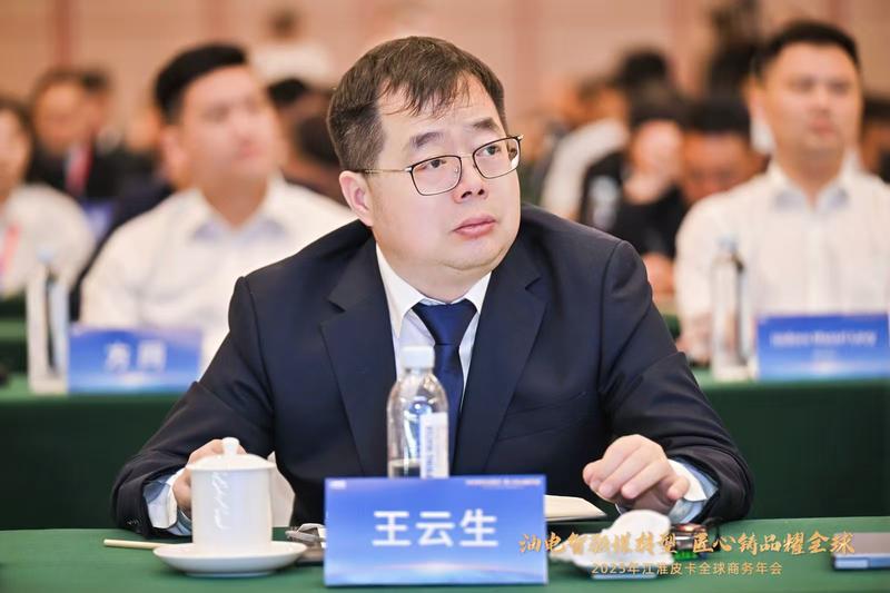 重点关注皮卡的乘用及越野休闲需求！专访江淮皮卡王云生  第3张