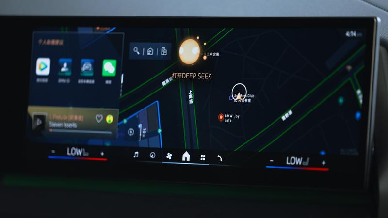宝马中国宣布DeepSeek“上车” 实现AI与智能座舱深度融合  第2张