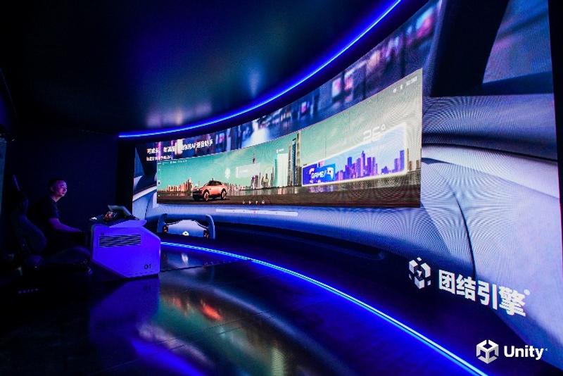 Unity中国携三大创新闪耀上海车展 数字化技术破局汽车产业  第7张