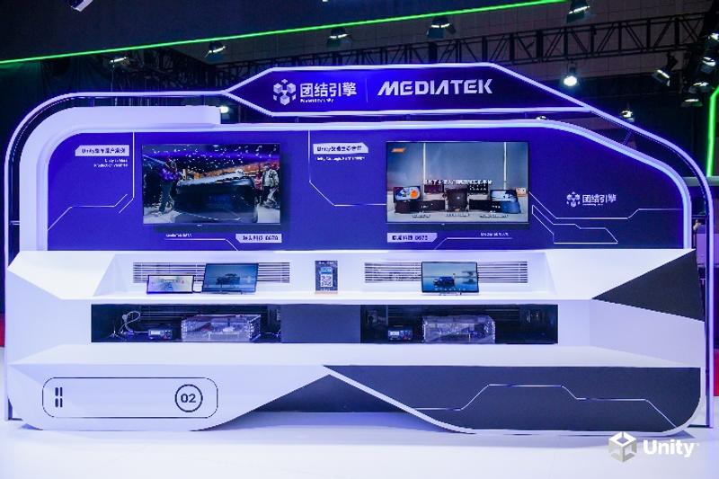 Unity中国携三大创新闪耀上海车展 数字化技术破局汽车产业  第9张