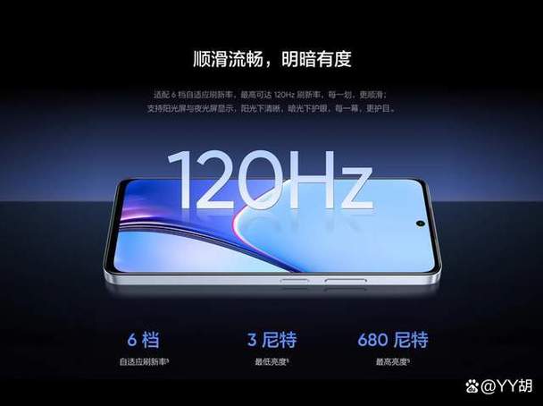 realme V 系列新机入网 第1张 realme V 系列新机入网 第1张