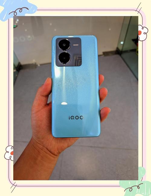 iQOO Z8手机配置曝光  第1张