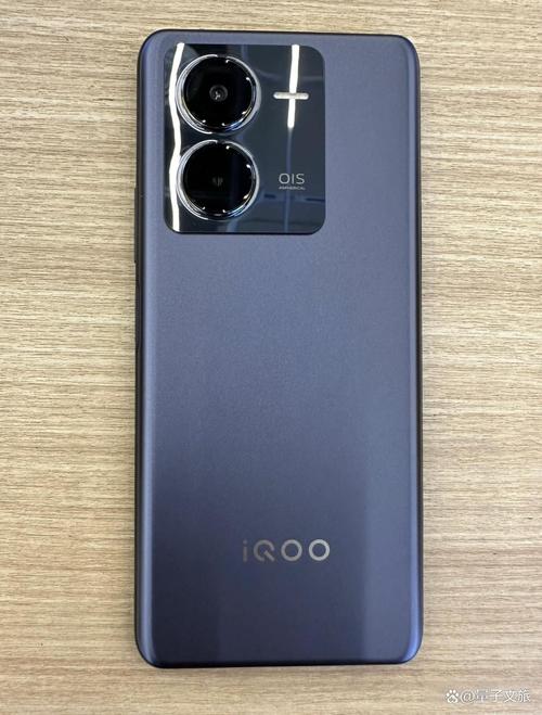 iQOO Z8手机配置曝光  第2张