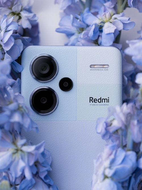 Redmi Note 13 Pro+支持IP68 第2张 Redmi Note 13 Pro+支持IP68 第2张