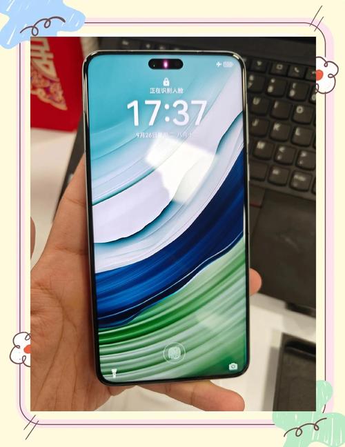 华为 Mate 60 Pro 手机处理器曝光 第1张 华为 Mate 60 Pro 手机处理器曝光 第1张