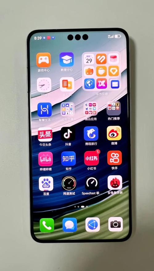 华为 Mate 60 Pro 手机处理器曝光 第2张 华为 Mate 60 Pro 手机处理器曝光 第2张