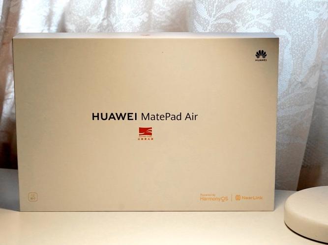 华为推出 MatePad Air 柔光版  第1张
