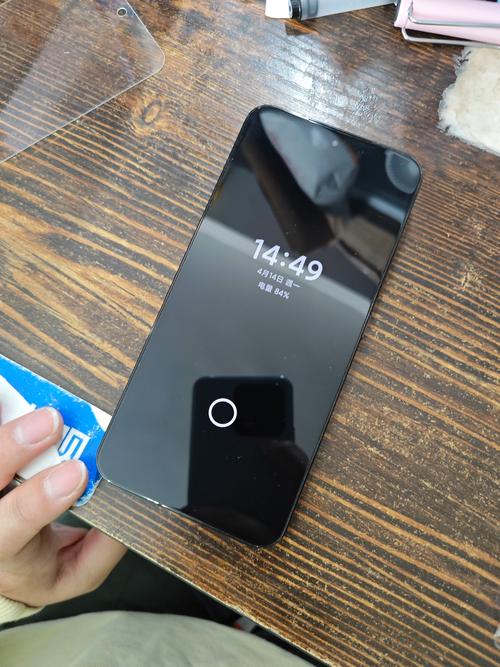 小米正测试 MIUI 15  第2张