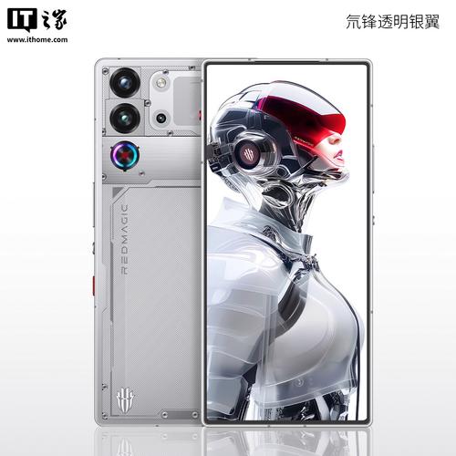 最新安卓手机性能榜发布:红魔10S Pro+稳居第一 第1张 最新安卓手机性能榜发布:红魔10S Pro+稳居第一 第1张