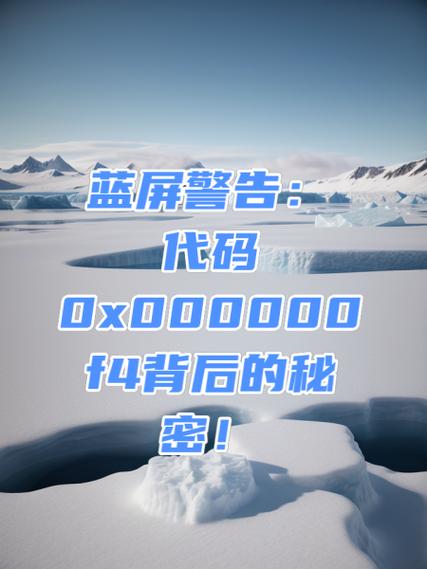 0x000000d1蓝屏代码是什么意思?0x000000d1蓝屏代码解决办法 第2张 0x000000d1蓝屏代码是什么意思?0x000000d1蓝屏代码解决办法 第2张