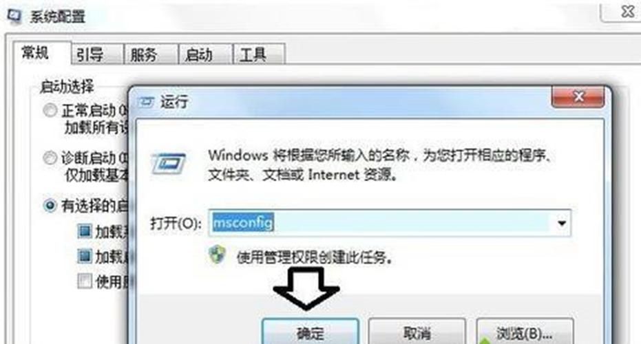 0xc000012f错误代码是什么意思?0xc000012f错误代码解决办法 第2张 0xc000012f错误代码是什么意思?0xc000012f错误代码解决办法 第2张