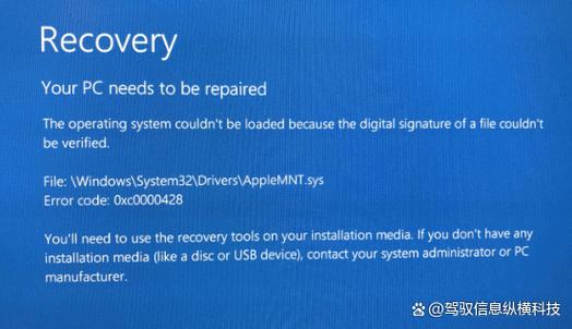 0xv0000005蓝屏代码是什么意思?0xv0000005蓝屏代码解决办法 第1张 0xv0000005蓝屏代码是什么意思?0xv0000005蓝屏代码解决办法 第1张