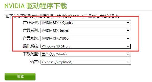 AMD显卡安装错误182怎么回事？安装AMD显卡显示错误182解决方法  第1张
