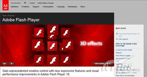 Adobe Flash Player是什么意思?Adobe Player可以卸载吗? 第1张 Adobe Flash Player是什么意思?Adobe Player可以卸载吗? 第1张