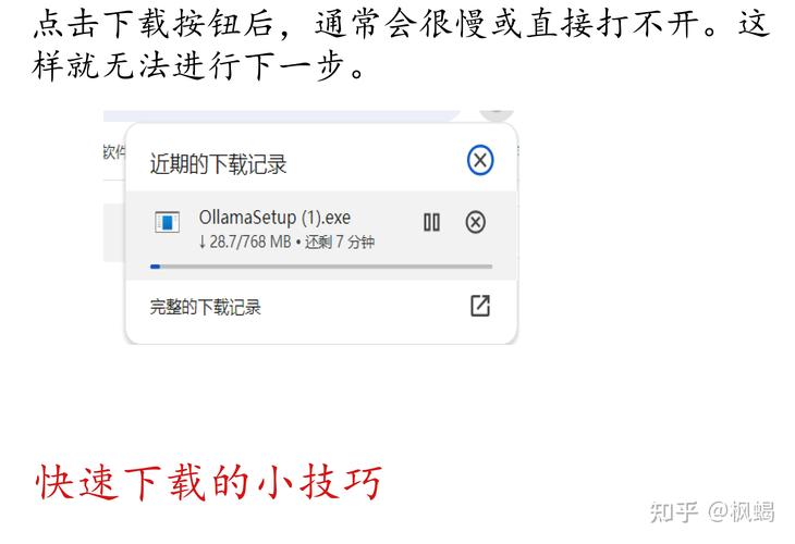 Alipaladin是什么软件?Alipaladin怎么删掉 第2张 Alipaladin是什么软件?Alipaladin怎么删掉 第2张