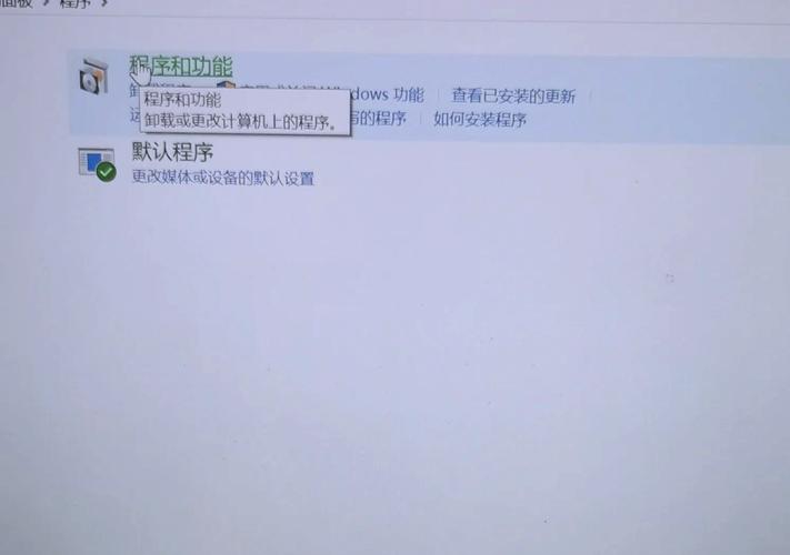 Autodesk桌面应用程序可以卸载吗?两种Autodesk卸载教程 第1张 Autodesk桌面应用程序可以卸载吗?两种Autodesk卸载教程 第1张