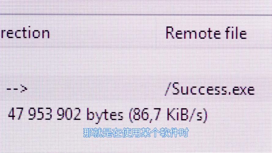 D3dcompiler_43.dll缺失了怎么办?怎么修复D3dcompiler_43.dll损坏问题? 第1张 D3dcompiler_43.dll缺失了怎么办?怎么修复D3dcompiler_43.dll损坏问题? 第1张