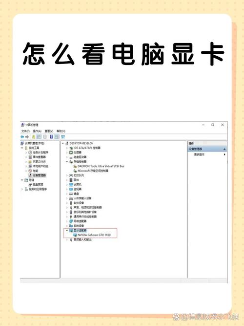 Gpu占用率100%正常吗-电脑Gpu占用高的解决方法 第1张 Gpu占用率100%正常吗-电脑Gpu占用高的解决方法 第1张