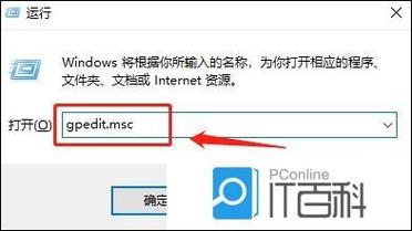 IPv6显示无网络访问权限怎么办?三种方法帮你解决! 第1张 IPv6显示无网络访问权限怎么办?三种方法帮你解决! 第1张